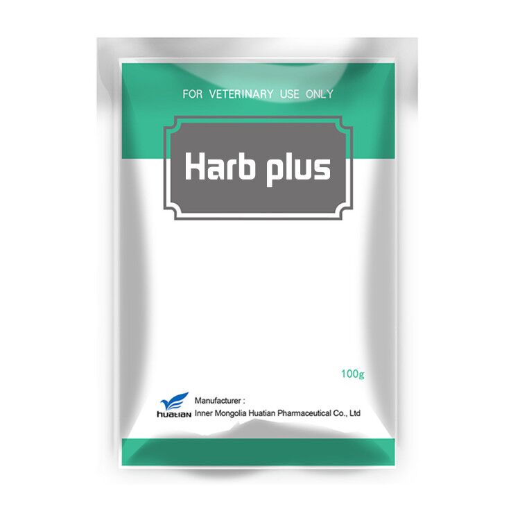 Harb plus 