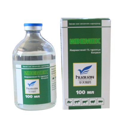 Ivermectin 1% Injection